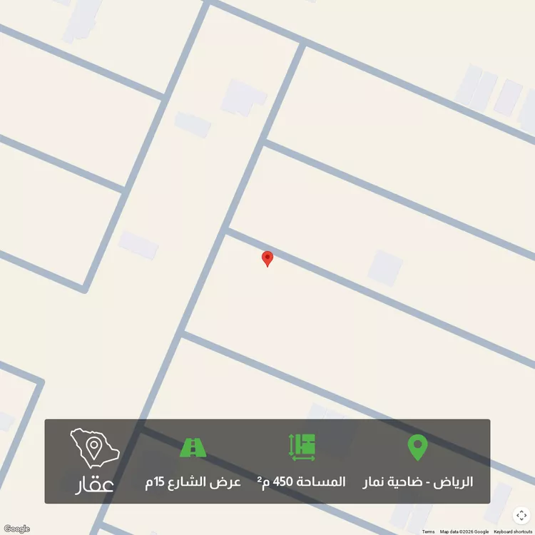 أرض للبيع في شارع جبل اجياد ، حي ضاحية نمار ، الرياض ، منطقة الرياض
