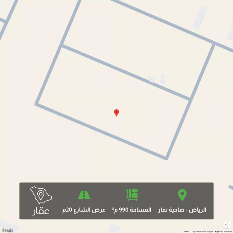 أرض للبيع في شارع مصطفى العفيفي, حي ضاحية نمار, مدينة الرياض, منطقة الرياض