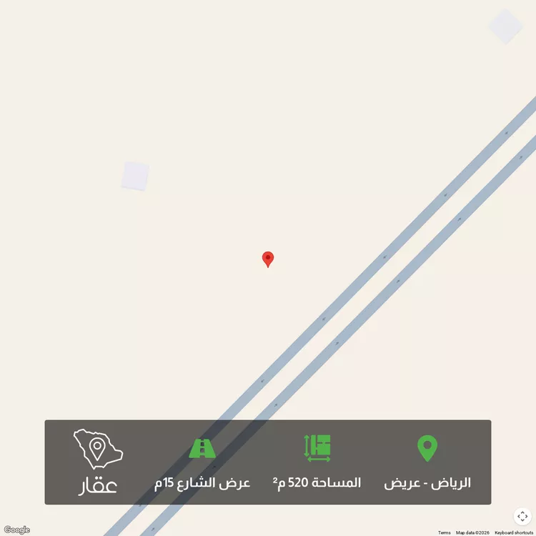أرض للبيع في حي عريض, مدينة الرياض, منطقة الرياض