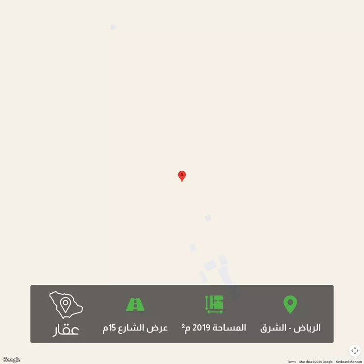 أرض للبيع في حي الرسالة, مدينة الرياض, منطقة الرياض