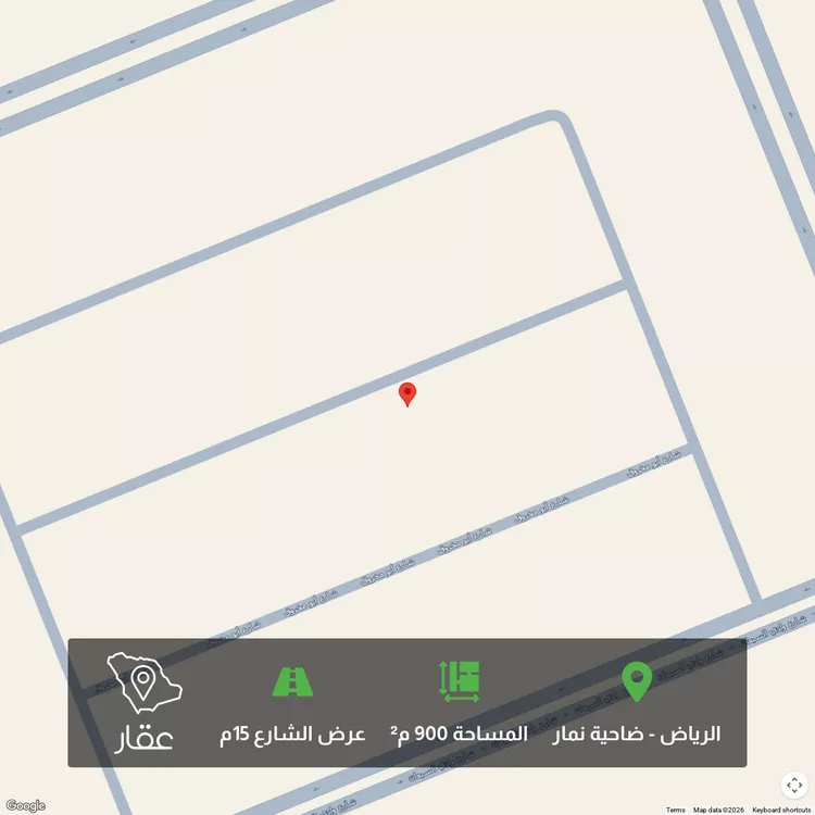 أرض للبيع في حي ضاحية نمار, مدينة الرياض, منطقة الرياض