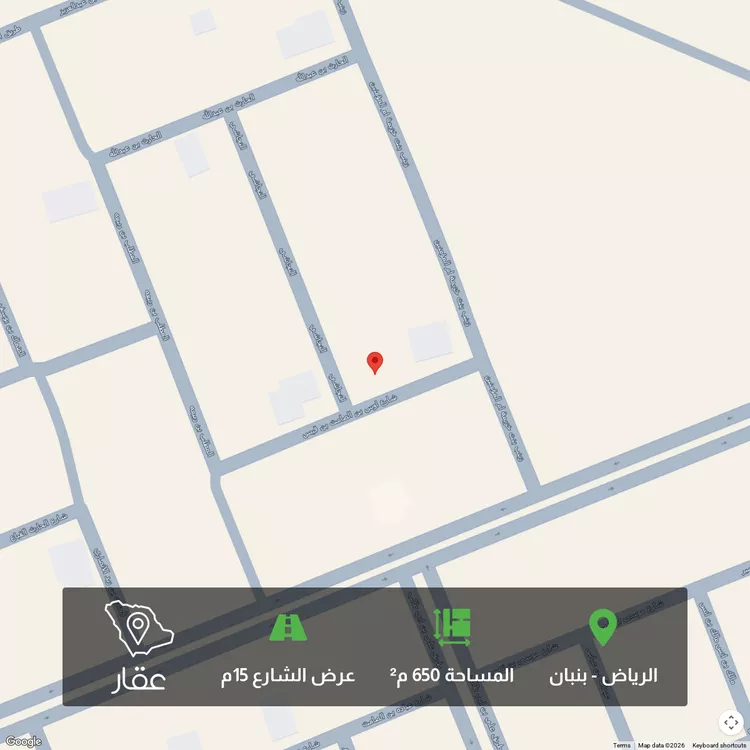 أرض للبيع في شارع النجاشي, حي ملهم, مدينة ملهم, منطقة الرياض