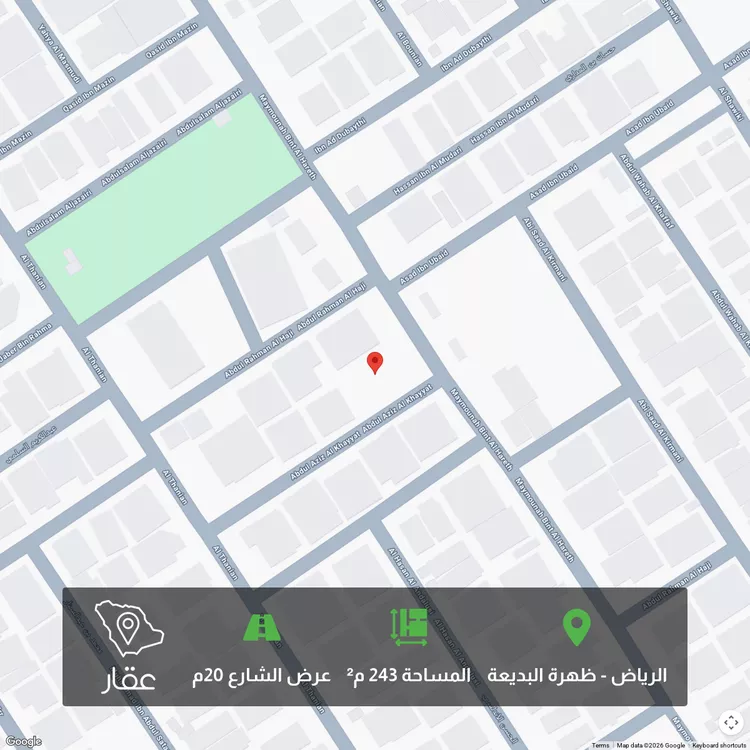 أرض للبيع في شارع أبي الرضى الحربي, حي ظهرة البديعة, مدينة الرياض, منطقة الرياض