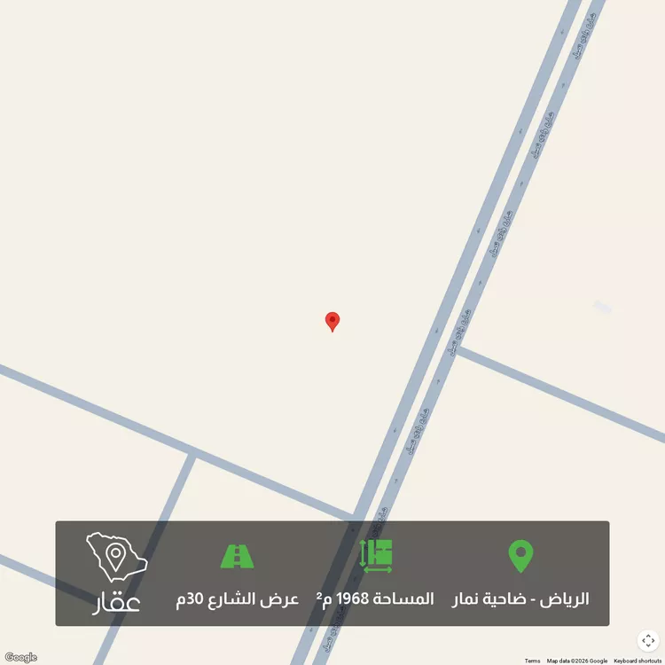 أرض للبيع في شارع وادي نعام ، حي ضاحية نمار ، الرياض ، منطقة الرياض