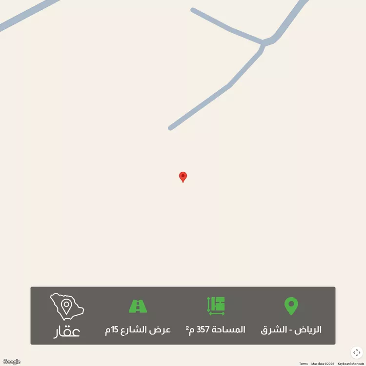 أرض للبيع في شارع انس , حي المرجان, مدينة الرياض, منطقة الرياض