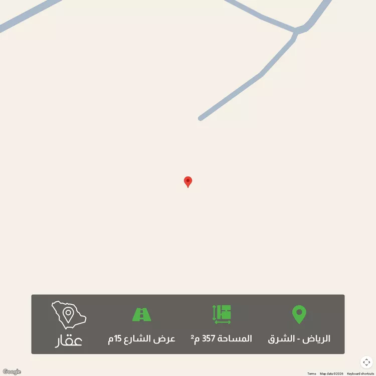 أرض للبيع في شارع انس, حي المرجان, مدينة الرياض, منطقة الرياض