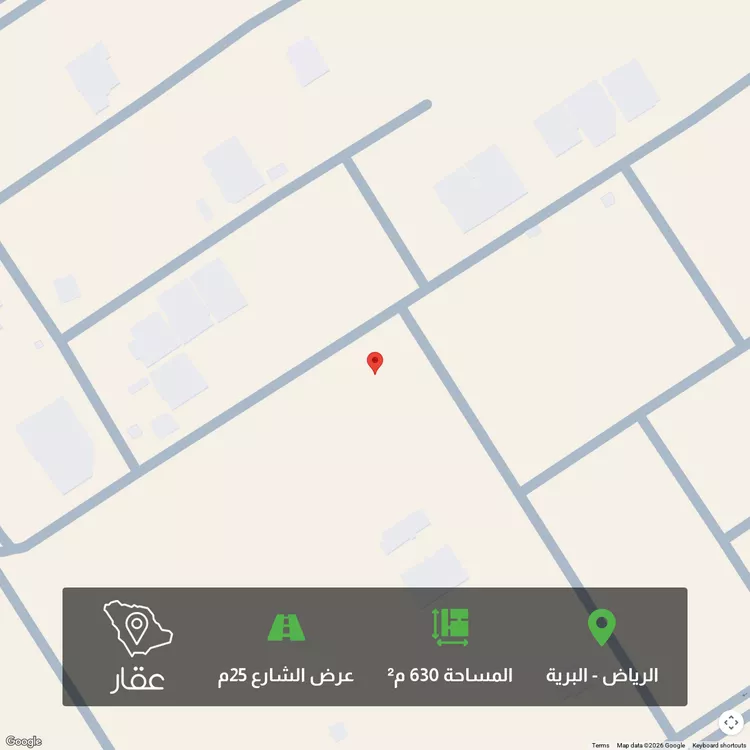 أرض للبيع في شارع ابن طوق الكاتب, حي البرية, مدينة الرياض, منطقة الرياض