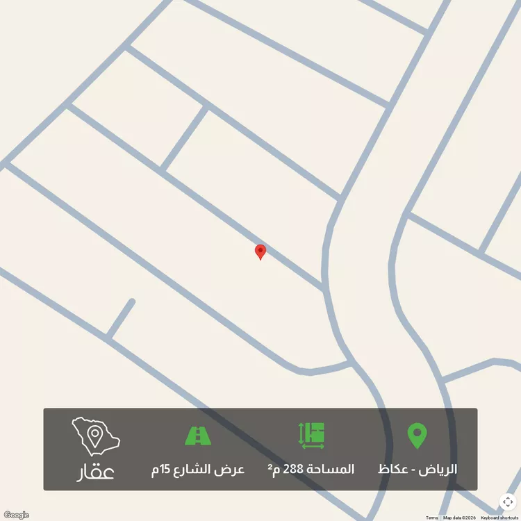 أرض للبيع في شارع محمد بن صاف, حي عكاظ, مدينة الرياض, منطقة الرياض