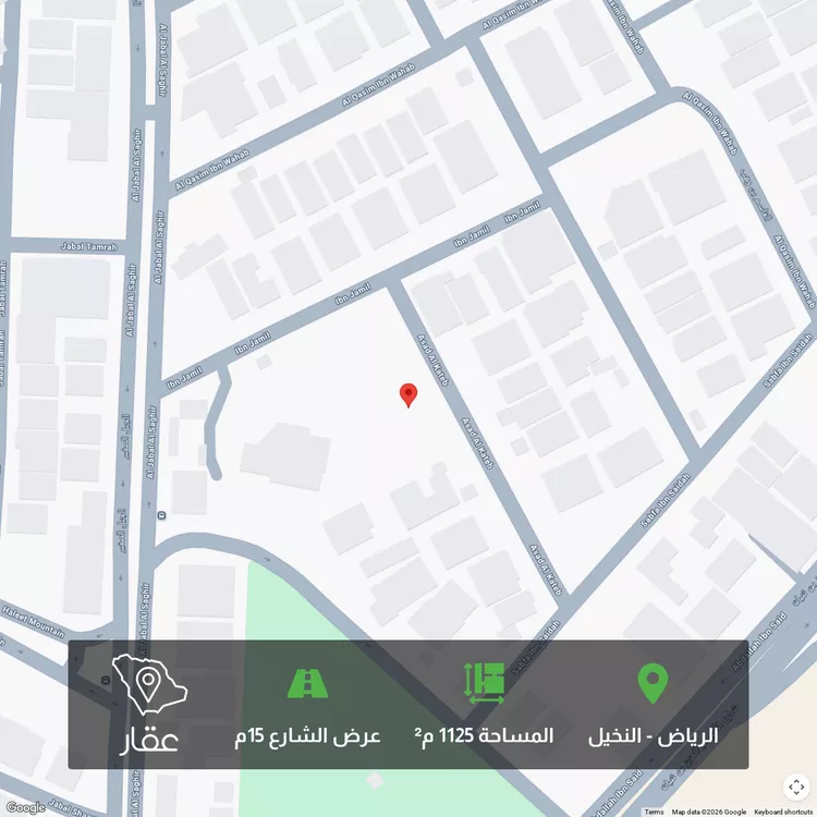 أرض للبيع في شارع أسعد الكاتب, حي النخيل, مدينة الرياض, منطقة الرياض