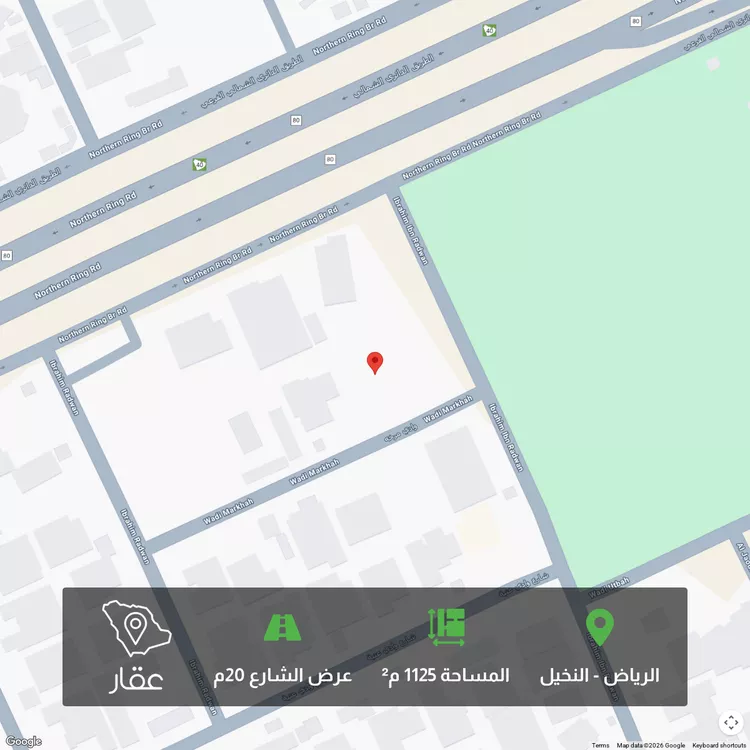 أرض للبيع في شارع وادي مرخة, حي النخيل, مدينة الرياض, منطقة الرياض