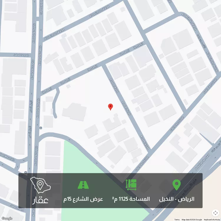 أرض للبيع في شارع أسعد الكاتب, حي النخيل, مدينة الرياض, منطقة الرياض