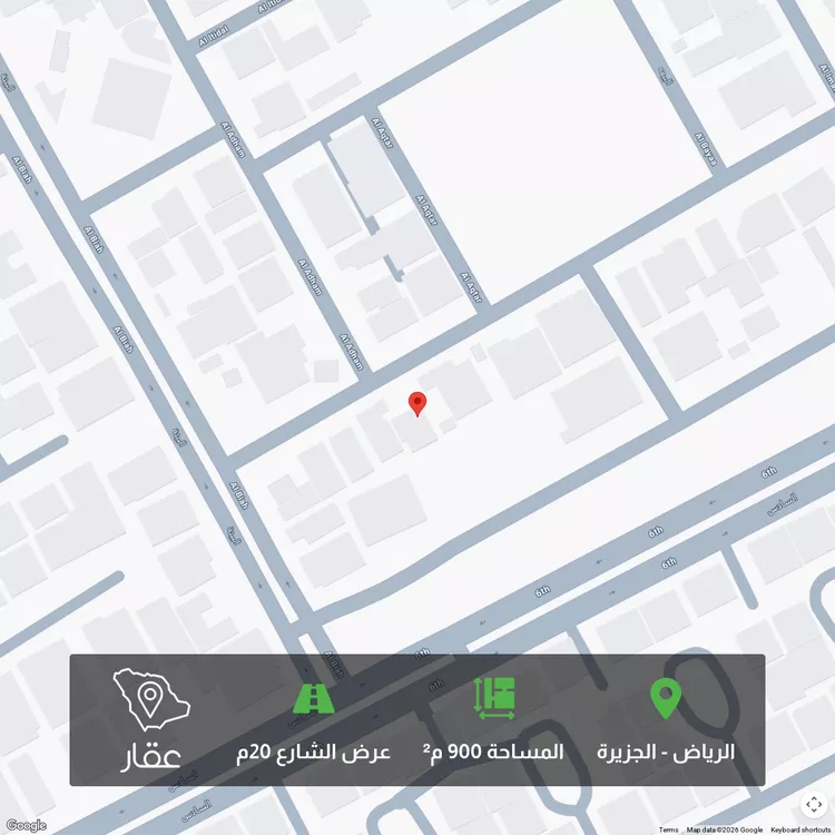 أرض للبيع في شارع الأرطاوية, حي الجزيرة, مدينة الرياض, منطقة الرياض