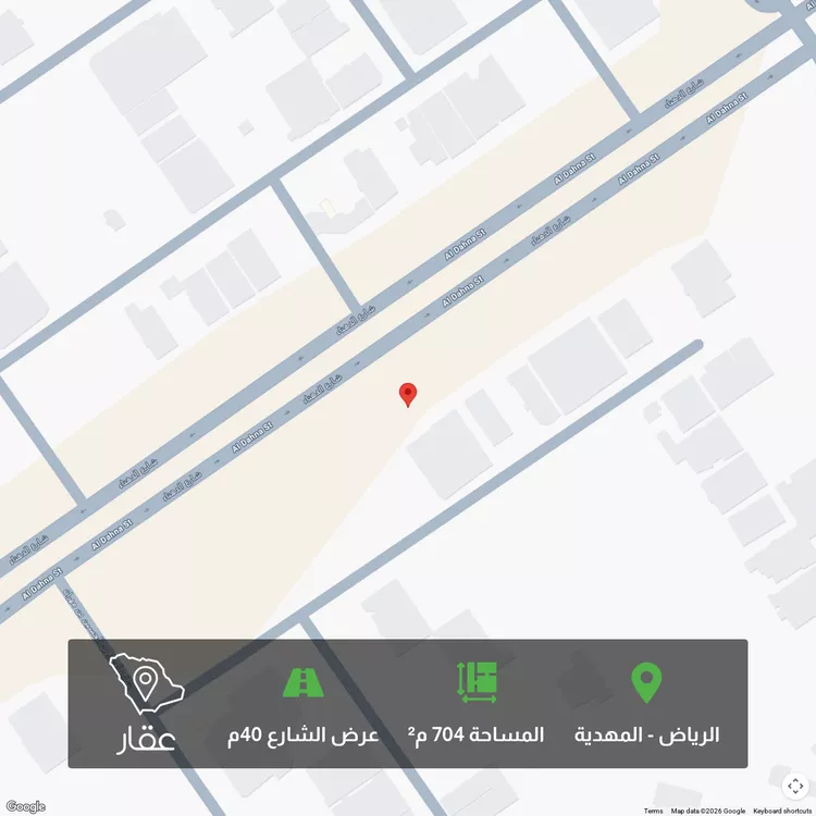 أرض للبيع في شارع السيل الكبير, حي المهدية, مدينة الرياض, منطقة الرياض