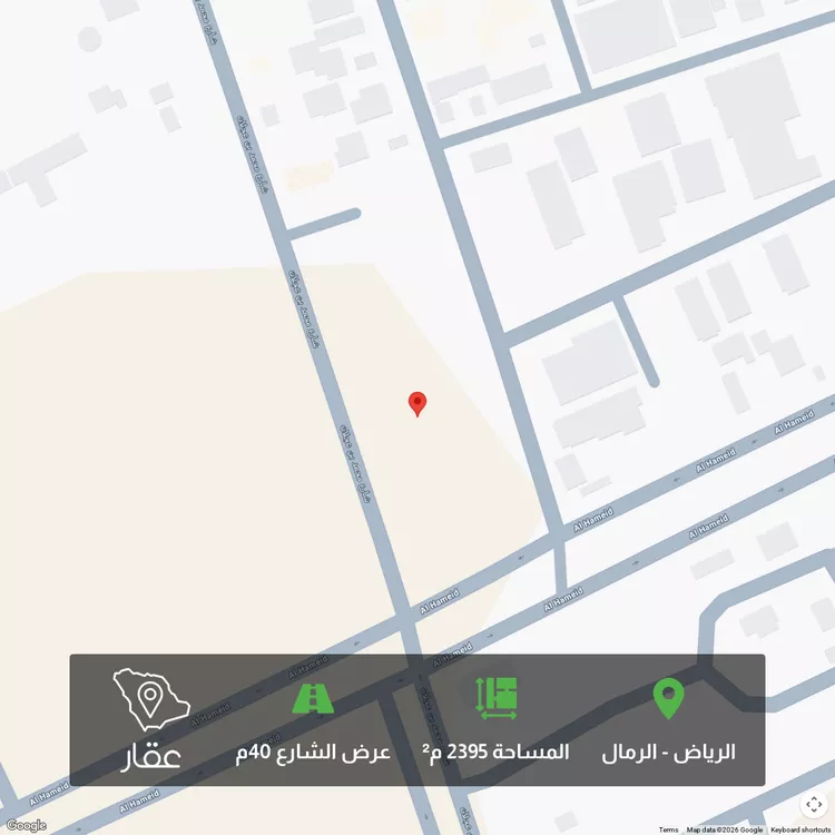 أرض للبيع في شارع محمد بن عجلان, حي الرمال, مدينة الرياض, منطقة الرياض