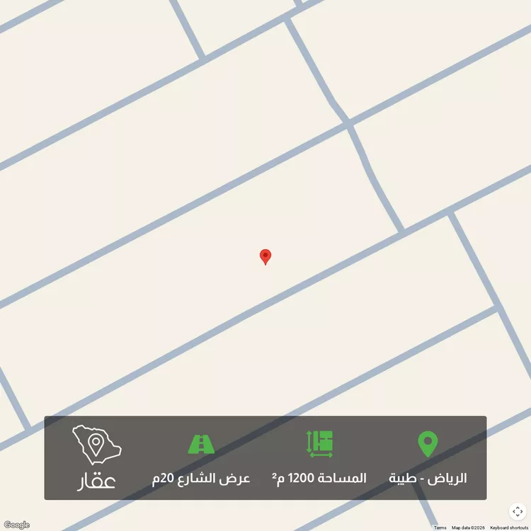 أرض للبيع في شارع عبدالعزيز الإحسائي, حي طيبة, مدينة الرياض, منطقة الرياض