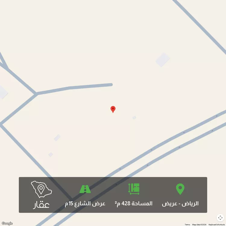 أرض للبيع في شارع 7550731, حي عريض, مدينة الرياض, منطقة الرياض