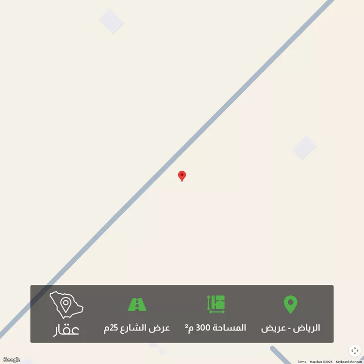 أرض للبيع في حي عريض, مدينة الرياض, منطقة الرياض