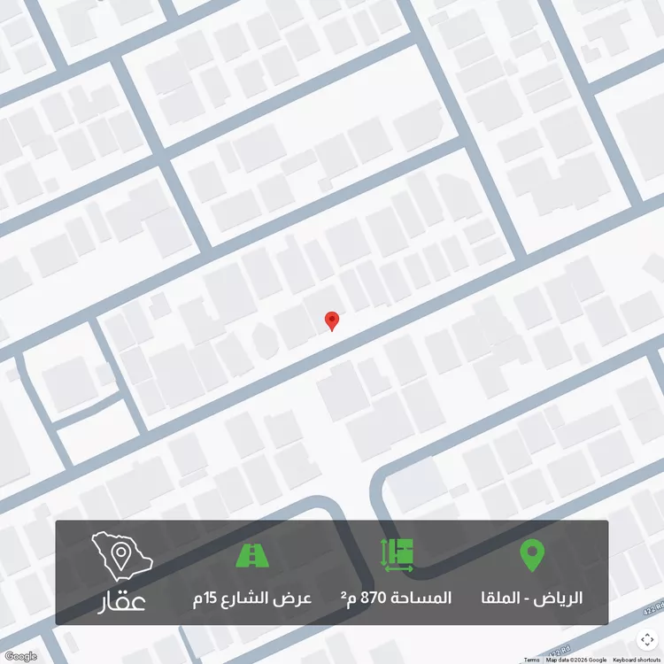 أرض للبيع في شارع رقم 408, حي الملقا, مدينة الرياض, منطقة الرياض