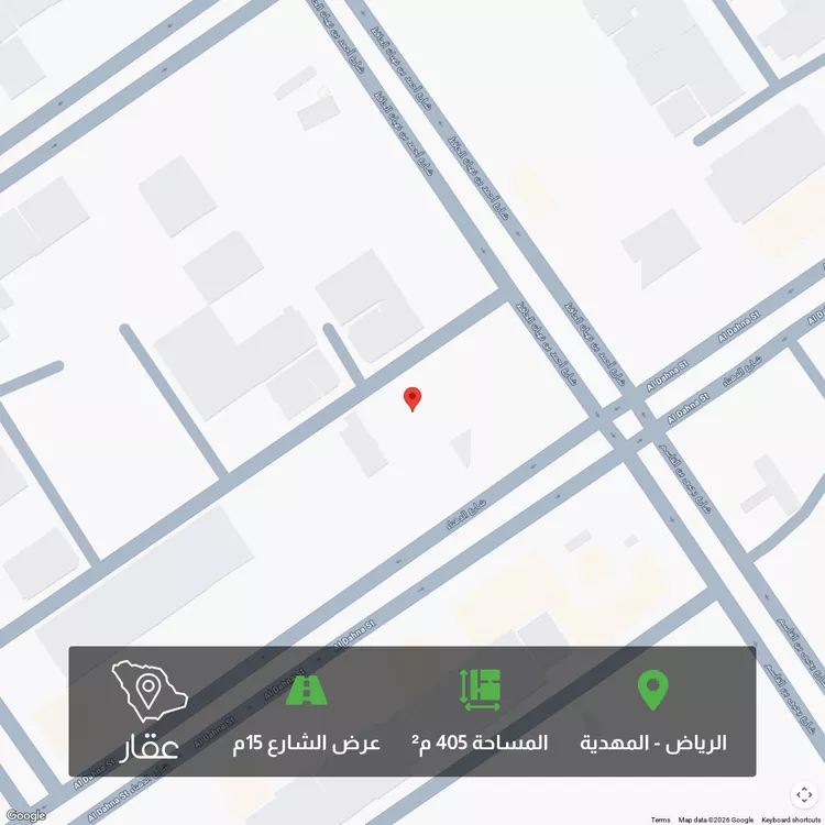 أرض للبيع في شارع سلمان بن أبي القاسم, حي المهدية, مدينة الرياض, منطقة الرياض