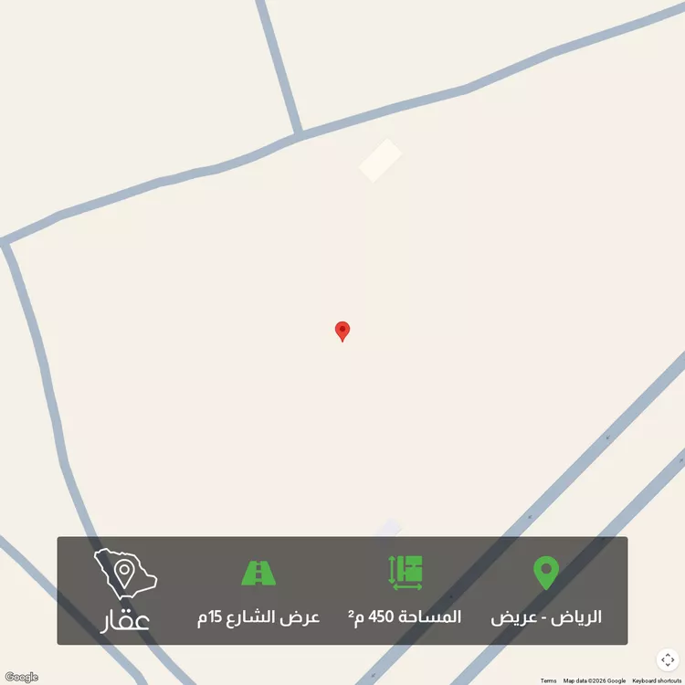 أرض للبيع في حي عريض, مدينة الرياض, منطقة الرياض