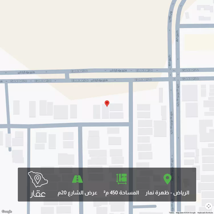 أرض للبيع في شارع حمودة بن عطية ، حي العوالي ، الرياض ، منطقة الرياض