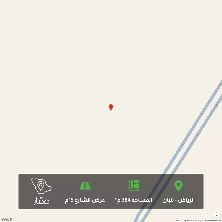 أرض للبيع في حي الخير, مدينة الرياض, منطقة الرياض