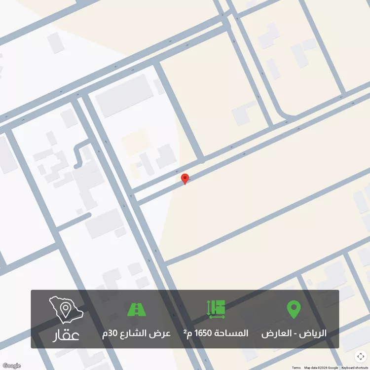 أرض للبيع في شارع مسعود بن حريب ، حي العارض ، الرياض ، منطقة الرياض