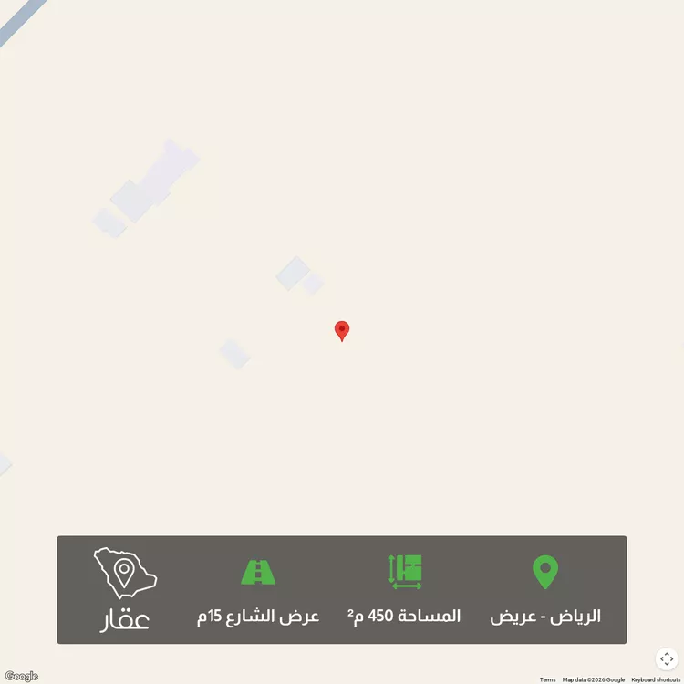 أرض للبيع في حي عريض, مدينة الرياض, منطقة الرياض