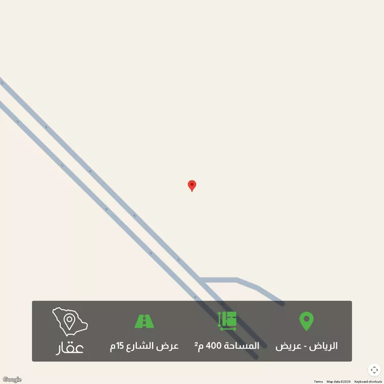 أرض للبيع في حي عريض, مدينة الرياض, منطقة الرياض