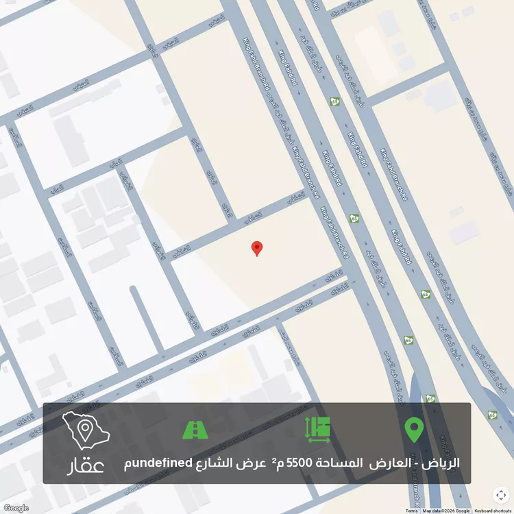 أرض للبيع في شارع الشاطي ، حي القيروان ، الرياض ، منطقة الرياض