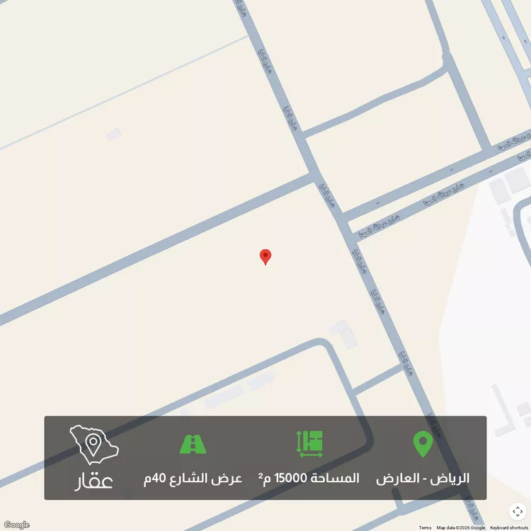أرض للبيع في شارع الملك فهد ، حي العارض ، الرياض ، منطقة الرياض