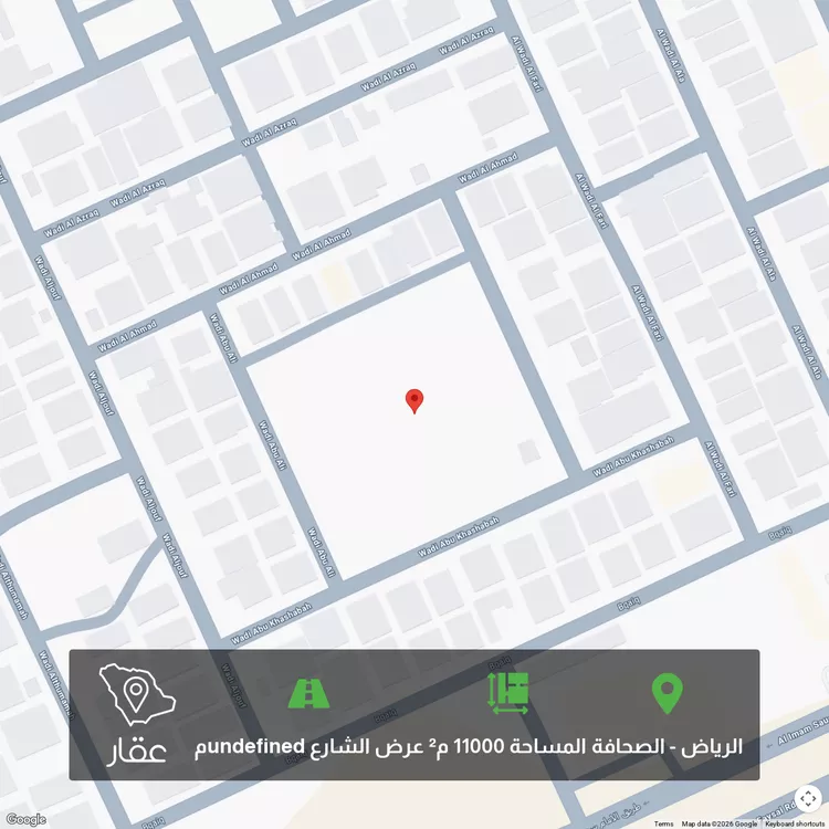 أرض للبيع في شارع الوادي الفارع ، حي الصحافة ، الرياض ، منطقة الرياض