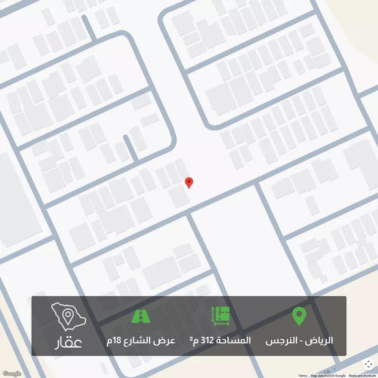 أرض للبيع في شارع قطب الدين بن السلطان, حي النرجس, مدينة الرياض, منطقة الرياض