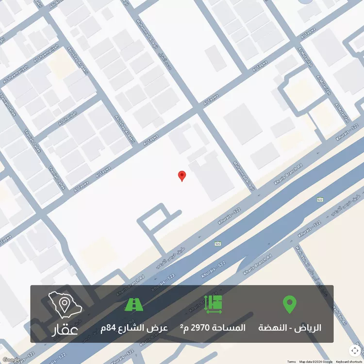 أرض للبيع في شارع خريص الفرعي, حي النهضة, مدينة الرياض, منطقة الرياض