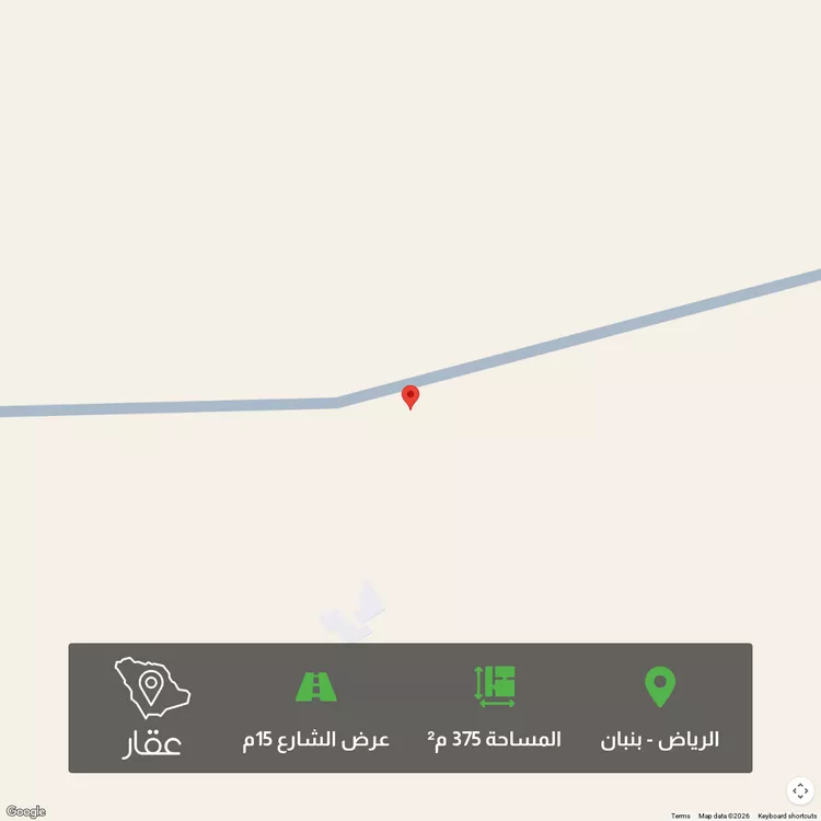 أرض للبيع في حي الخير, مدينة الرياض, منطقة الرياض