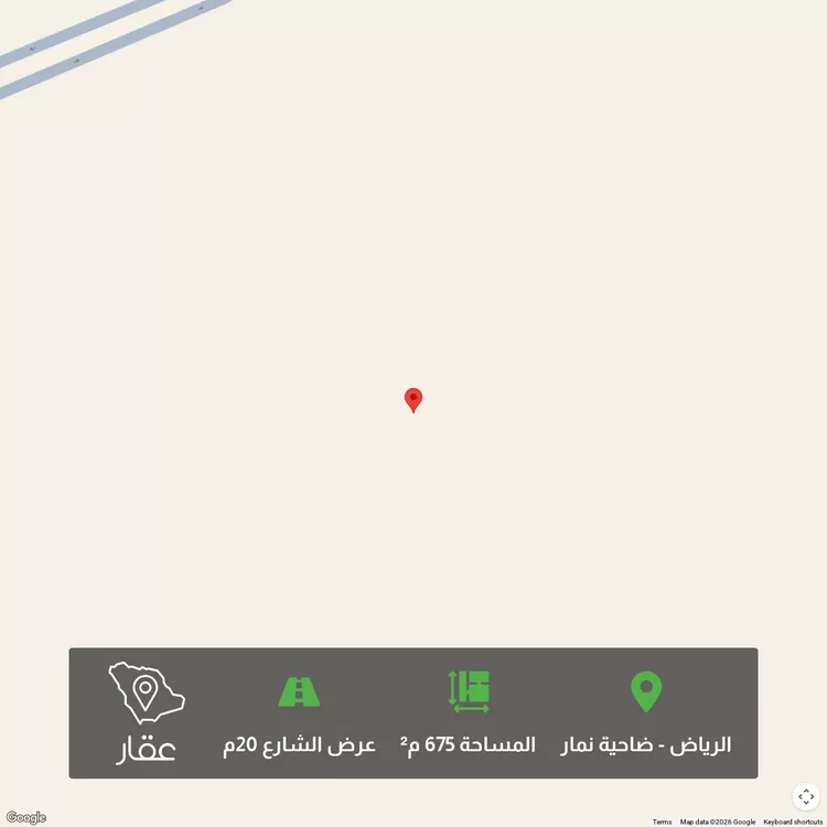 أرض للبيع في حي ضاحية نمار, مدينة الرياض, منطقة الرياض