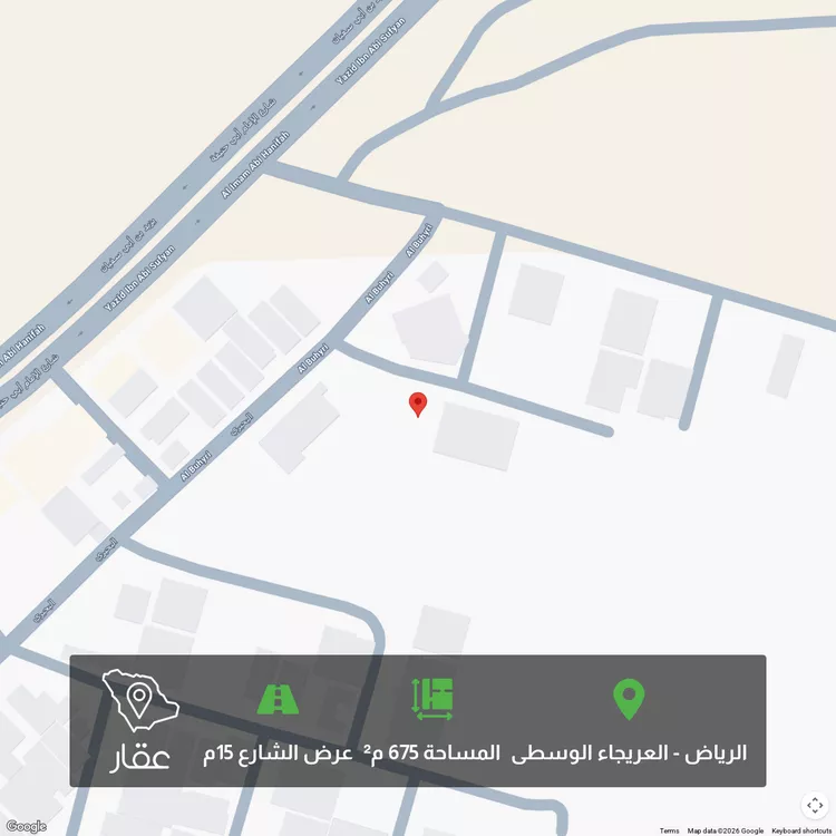 أرض للبيع في شارع البرجان, حي العريجاء الأوسط, مدينة الرياض, منطقة الرياض