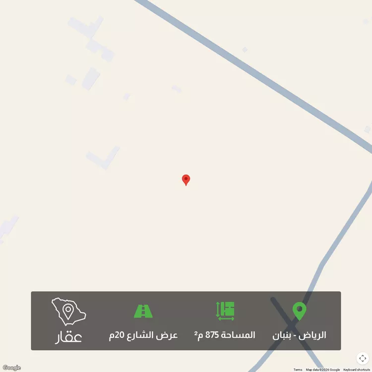 أرض للبيع في شارع خديجة, حي الخير, مدينة الرياض, منطقة الرياض