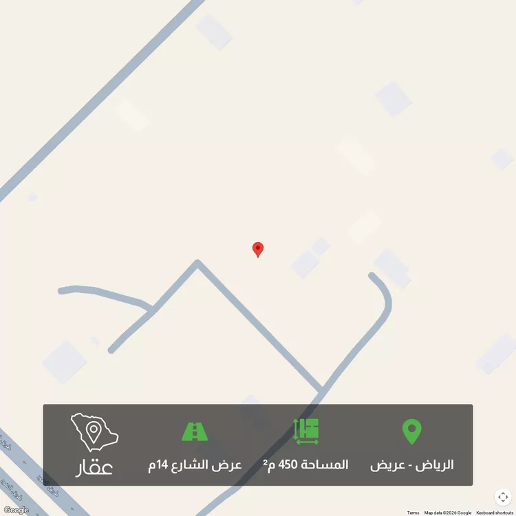 أرض للبيع في حي عريض, مدينة الرياض, منطقة الرياض