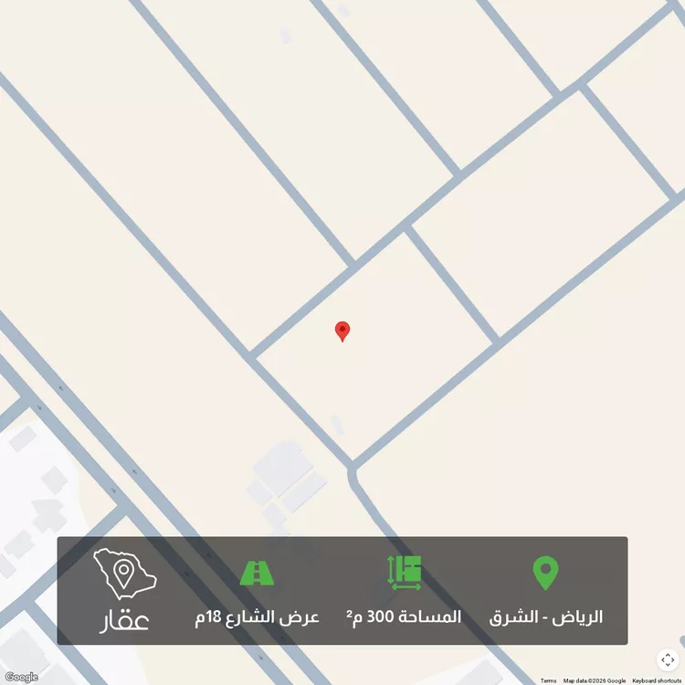 أرض للبيع في شارع بدرالدين حسين الأنصاري ، حي الشرق ، الرياض ، منطقة الرياض