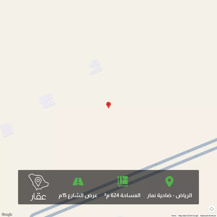 أرض للبيع في حي ضاحية نمار, مدينة الرياض, منطقة الرياض