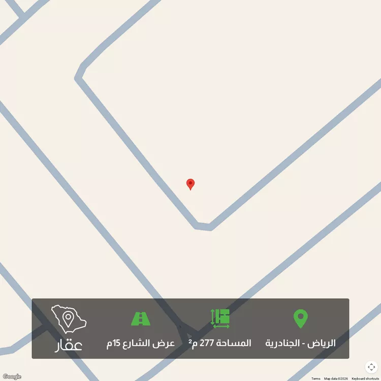 أرض للبيع في شارع العمره, حي الجنادرية, مدينة الرياض, منطقة الرياض