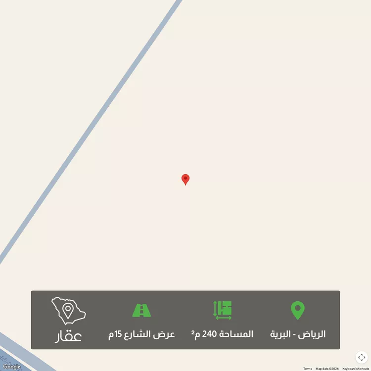 أرض للبيع في شارع 0000000, حي البرية, مدينة الرياض, منطقة الرياض صورة 2