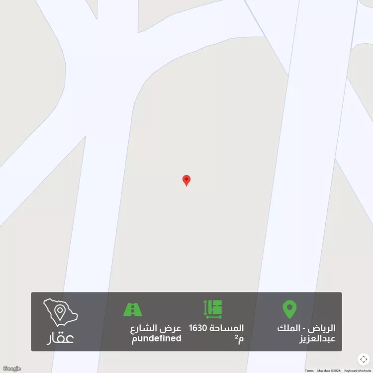 أرض للبيع في حي الملك عبد العزيز ، الرياض ، منطقة الرياض