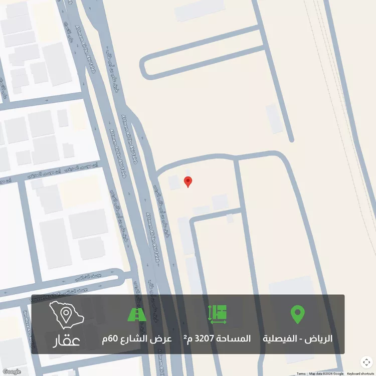 أرض للبيع في شارع علي ابن ابي طالب الفرعي, حي الفيصلية, مدينة الرياض, منطقة الرياض