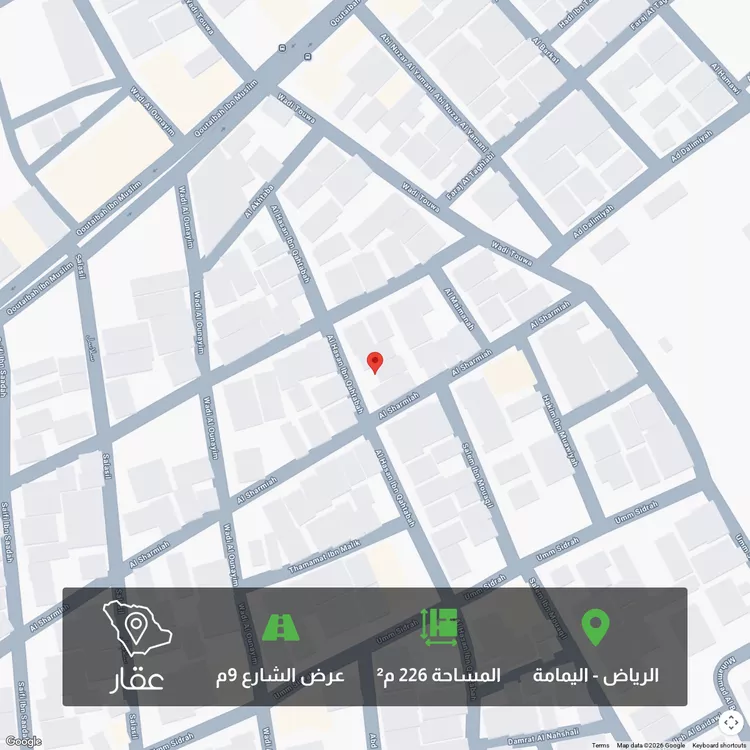 أرض للبيع في شارع الحسن بن قحطبة, حي اليمامة, مدينة الرياض, منطقة الرياض