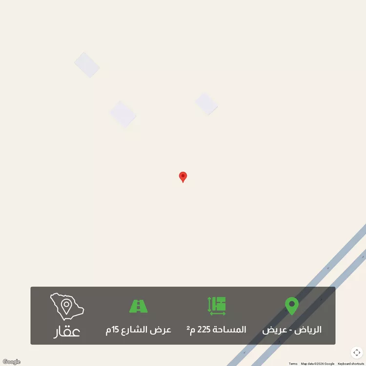 أرض للبيع في حي عريض, مدينة الرياض, منطقة الرياض