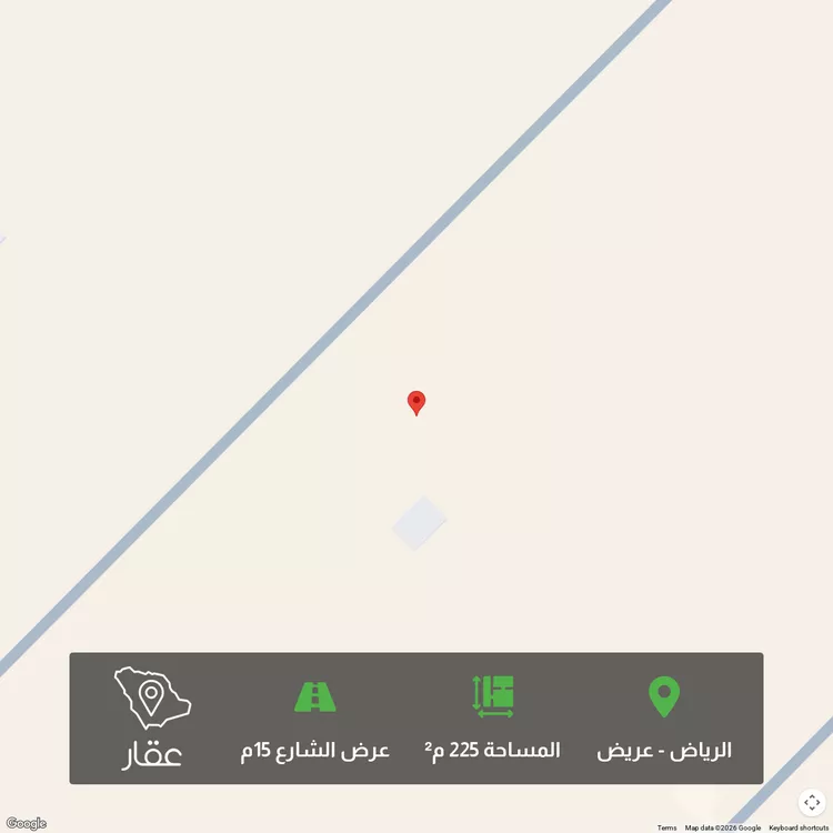 أرض للبيع في حي عريض, مدينة الرياض, منطقة الرياض