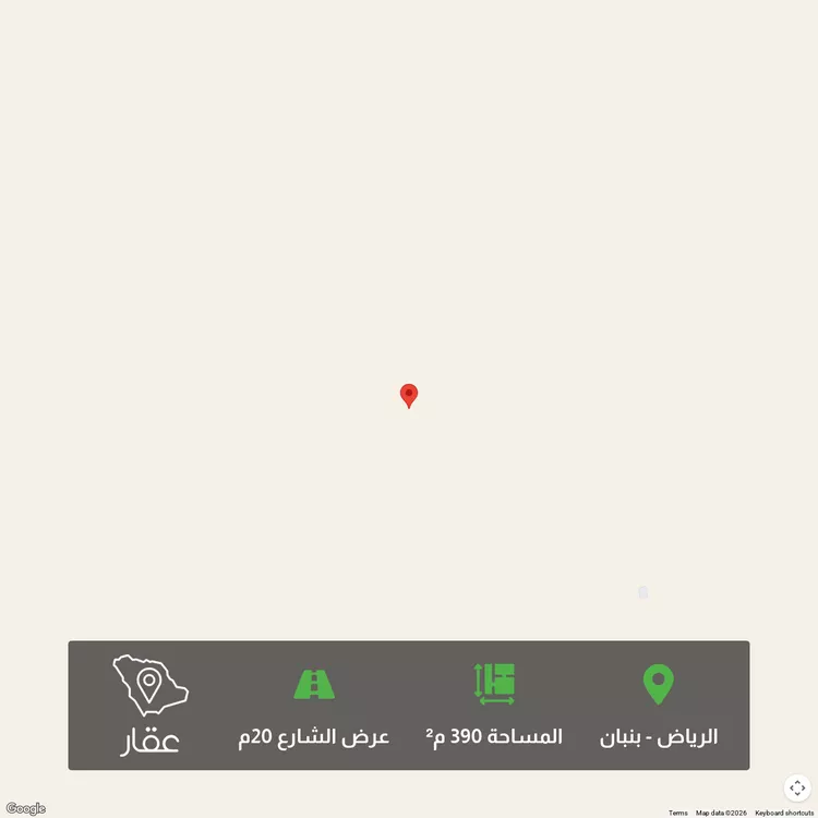 أرض للبيع في شارع جبل الخرب, الخير, صلبوخ