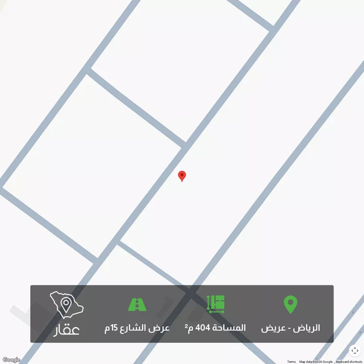 Land for Sale in Riyadh Uraidh